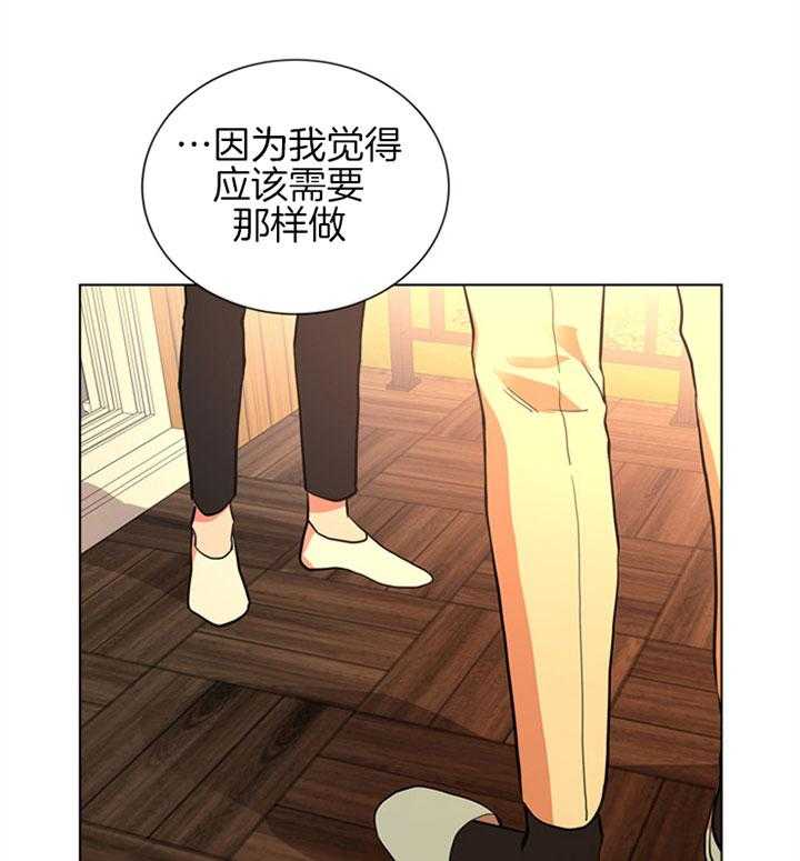 第96话_为什么15