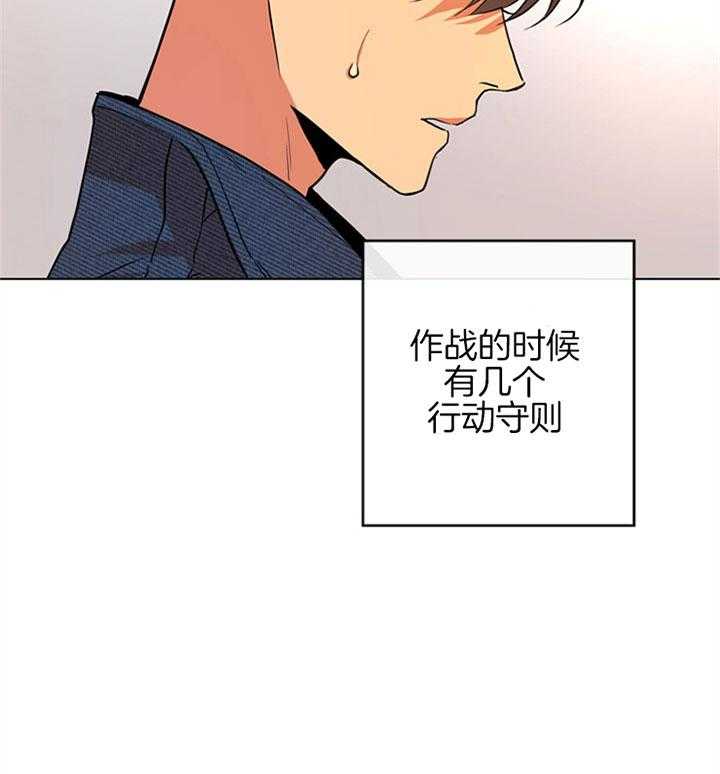 第96话_为什么18