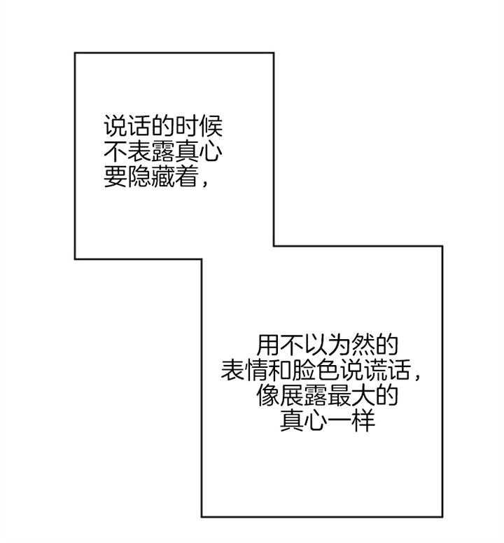 第96话_为什么19