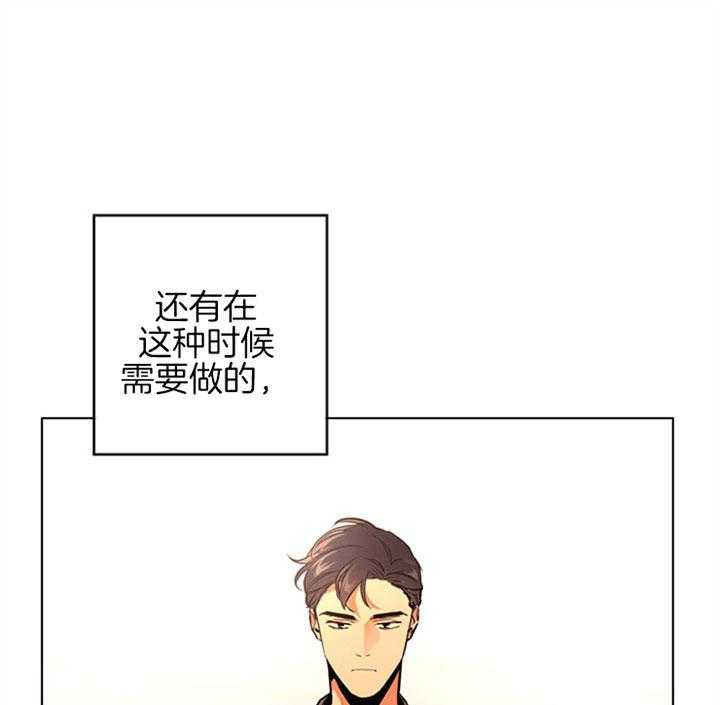 第96话_为什么20