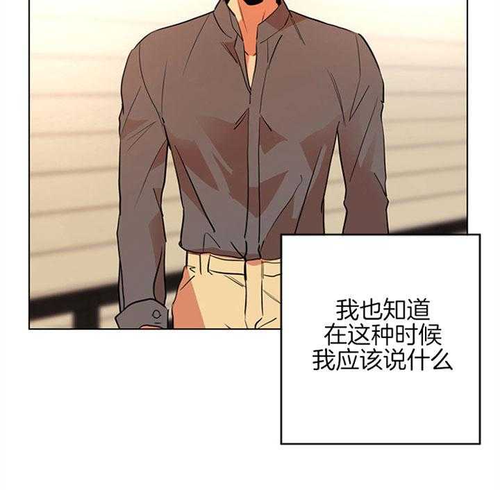 第96话_为什么21