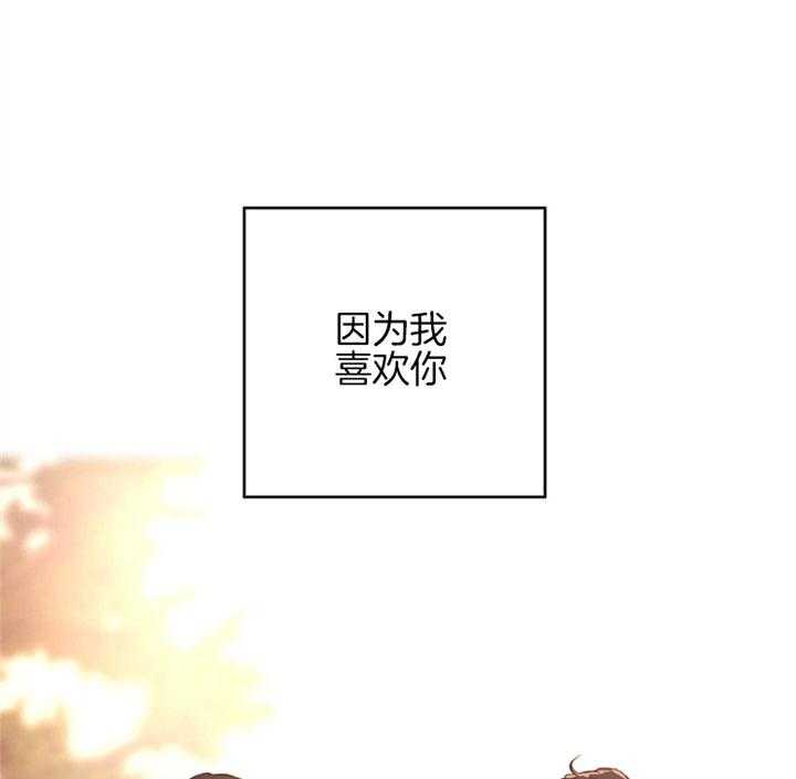 第96话_为什么22