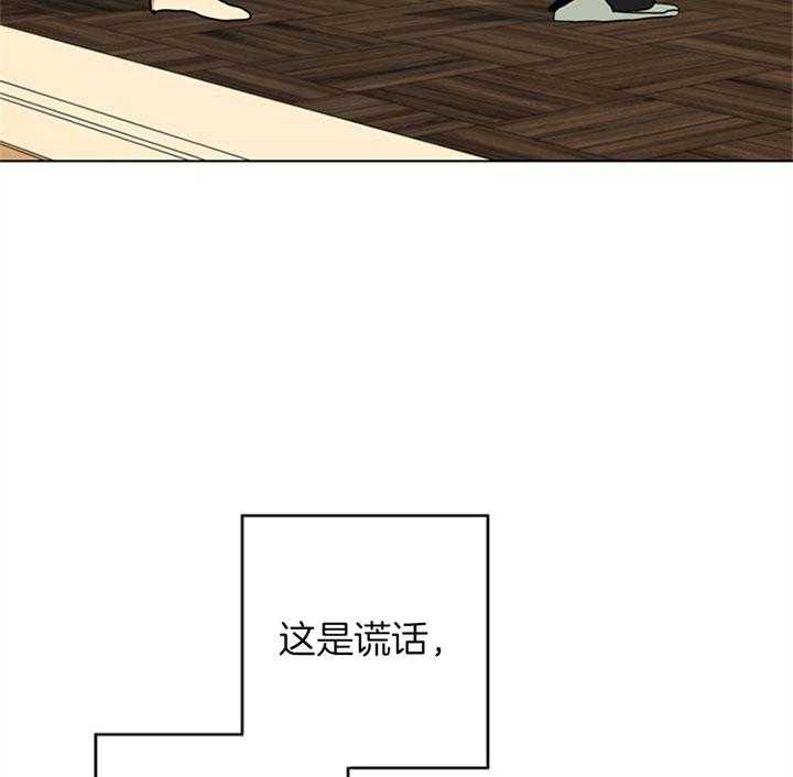 第96话_为什么24