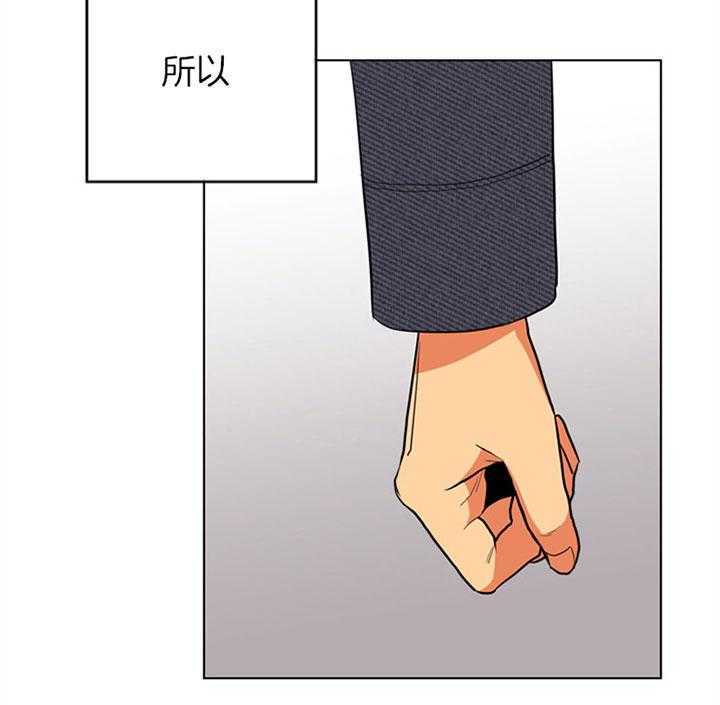 第96话_为什么25