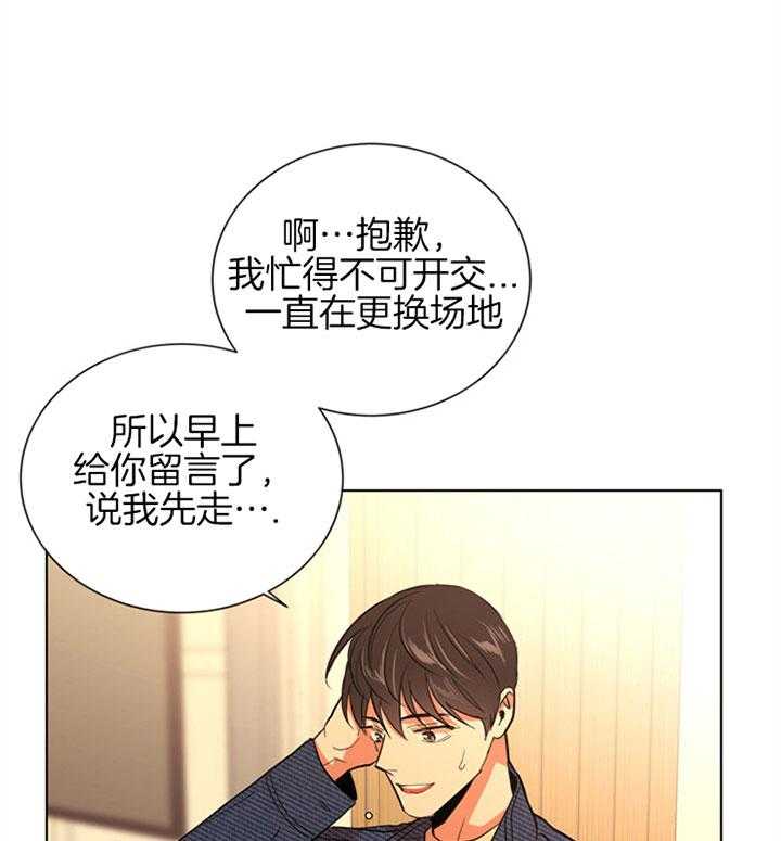 第96话_为什么4