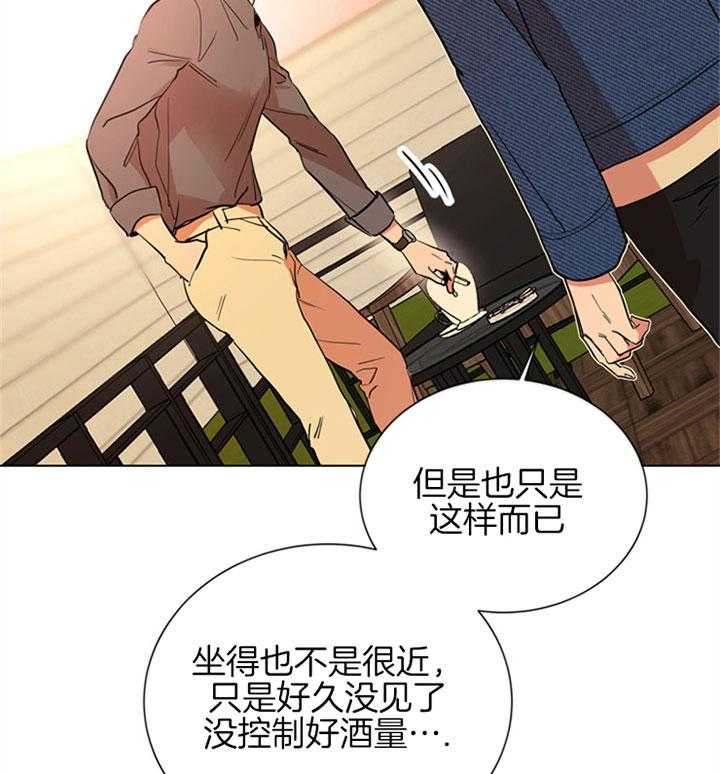 第96话_为什么7