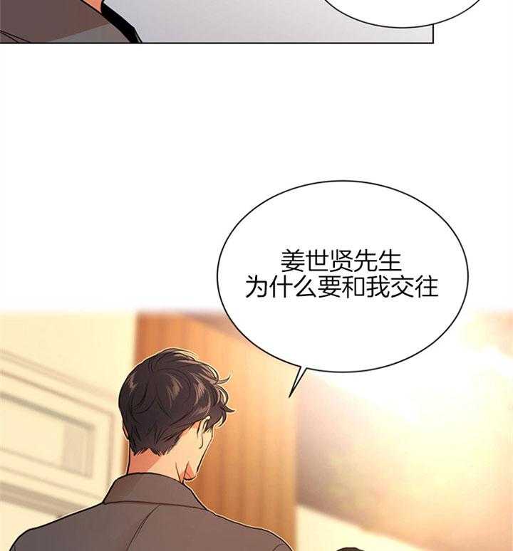 第96话_为什么9