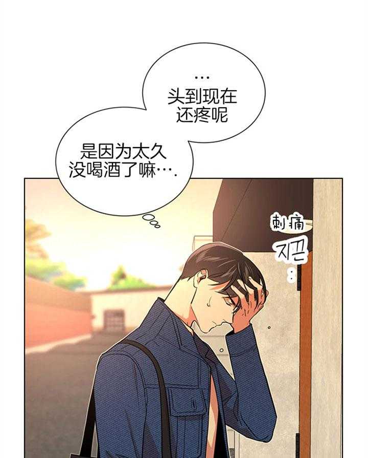第95话_堵人15