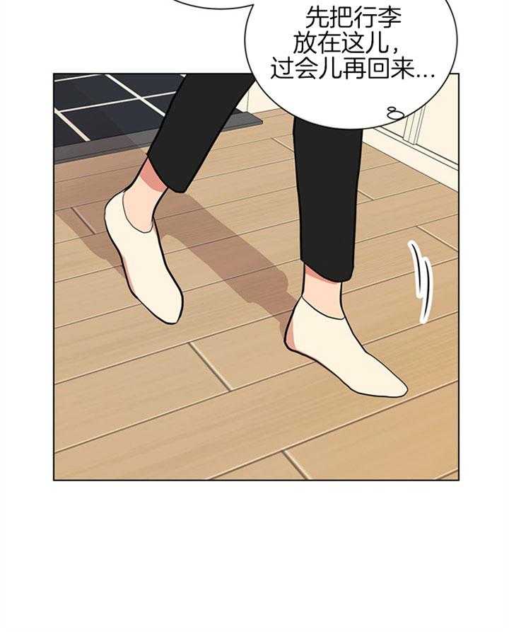 第95话_堵人19