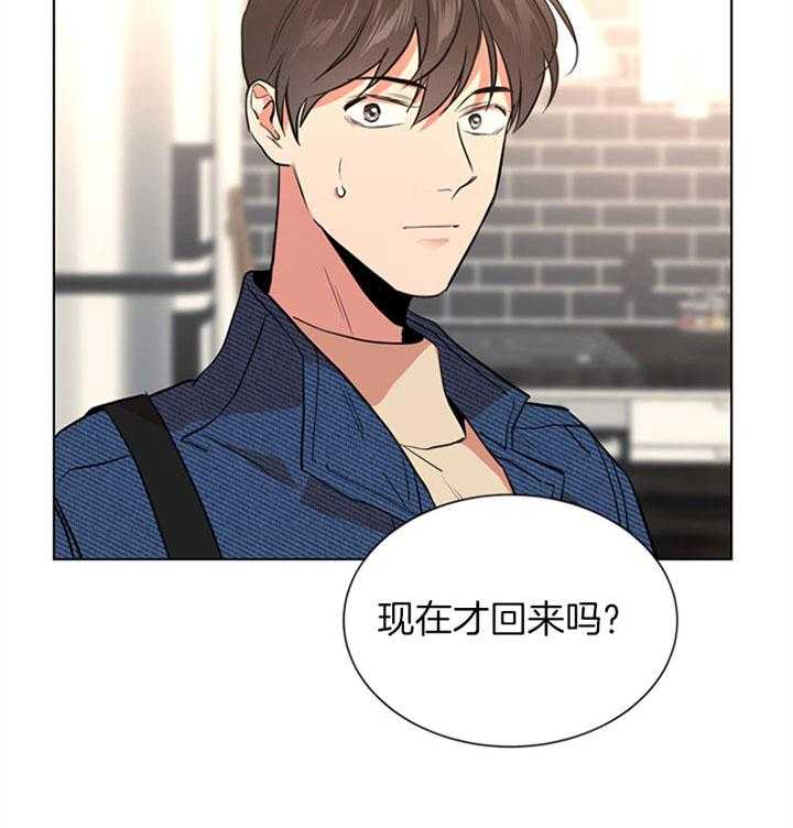 第95话_堵人22
