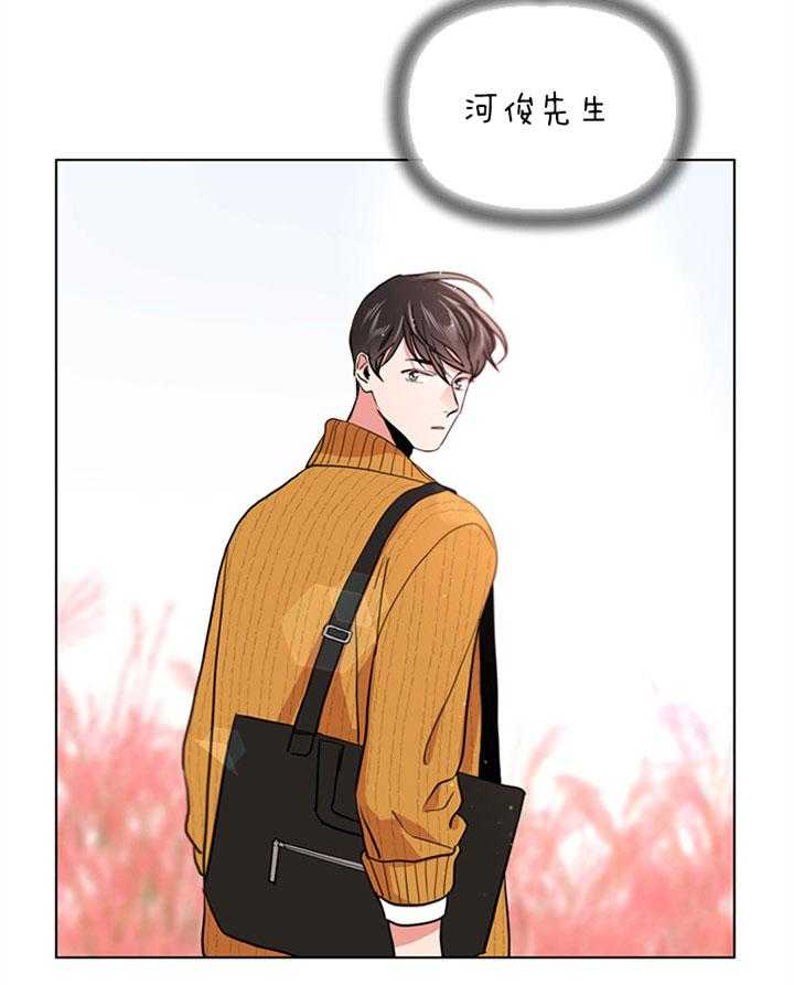 第95话_堵人3