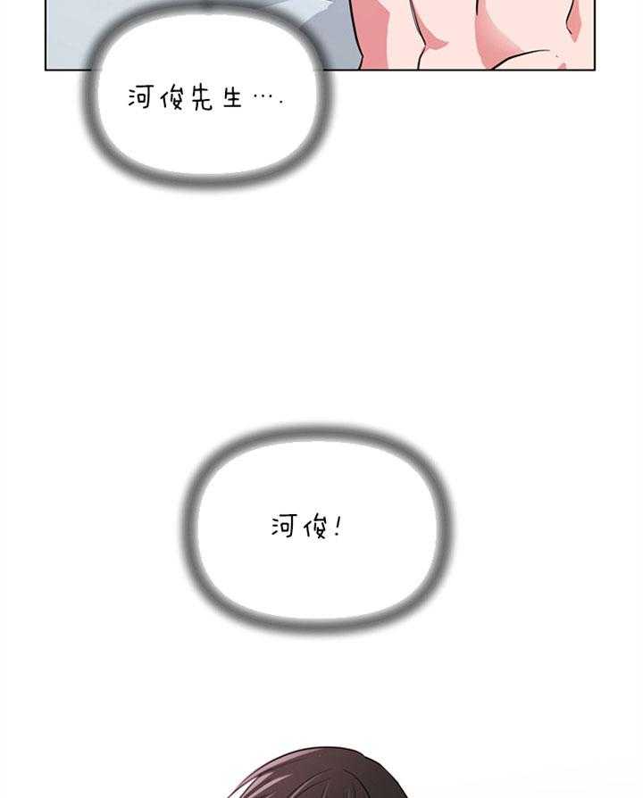 第95话_堵人5