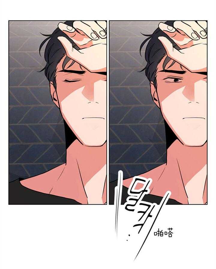 第95话_堵人7