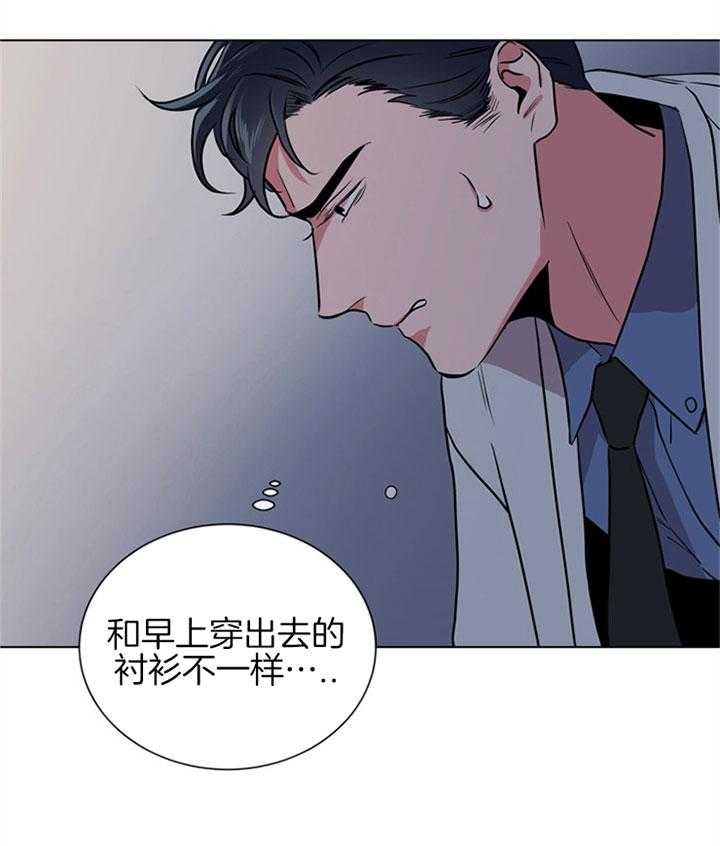 第94话_发现16