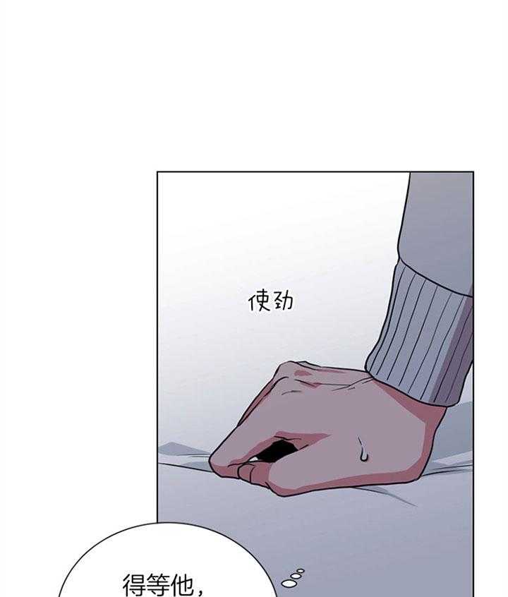 第94话_发现17