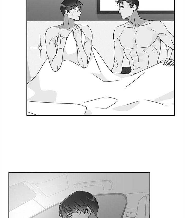 第94话_发现19