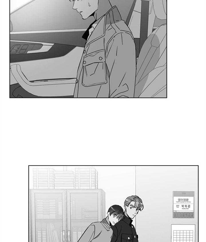 第94话_发现20