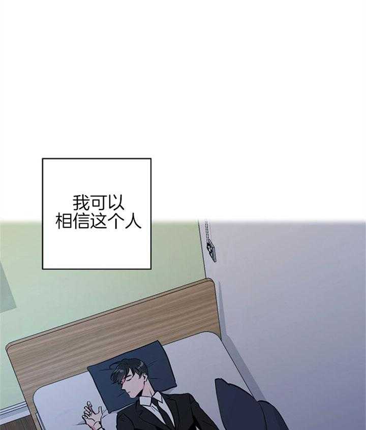 第94话_发现23