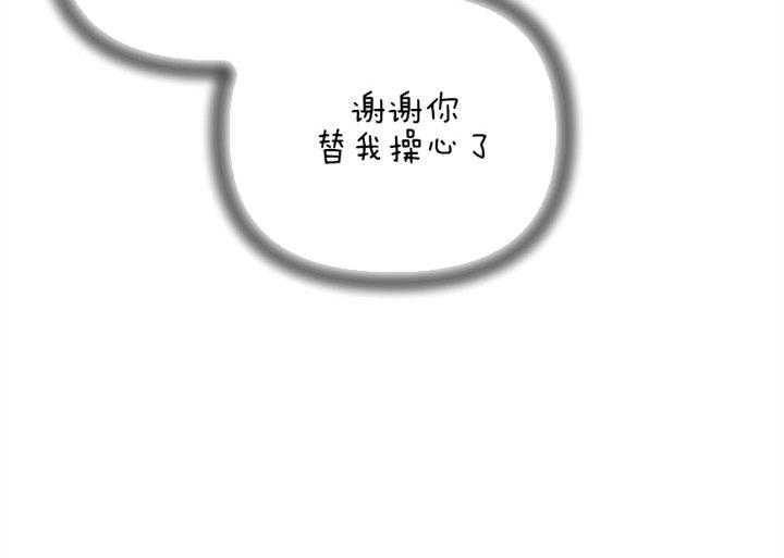 第94话_发现5