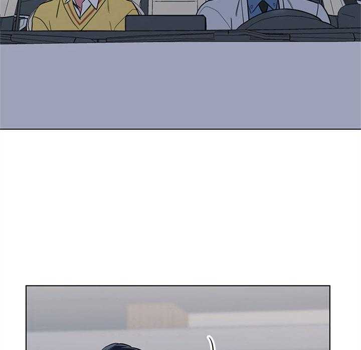 第93话_扛锅11
