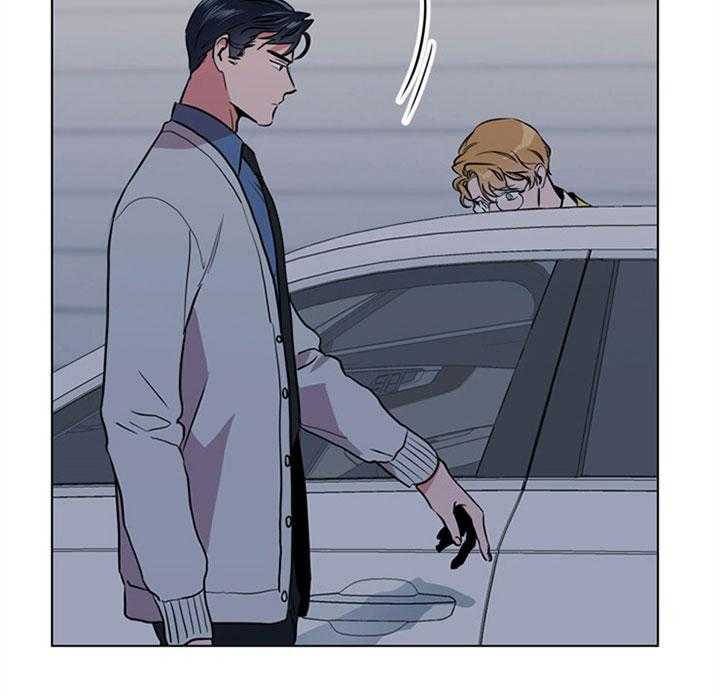 第93话_扛锅12