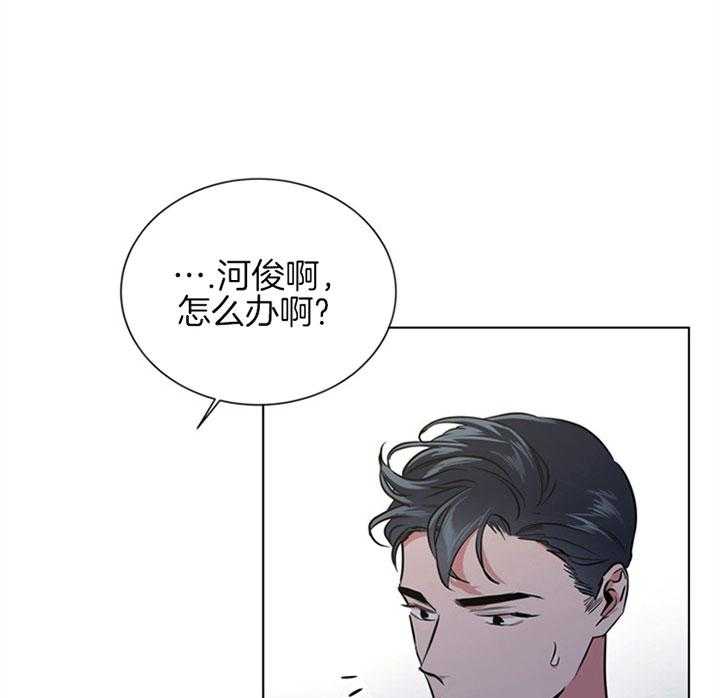 第93话_扛锅13