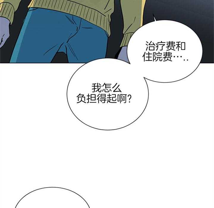 第93话_扛锅16