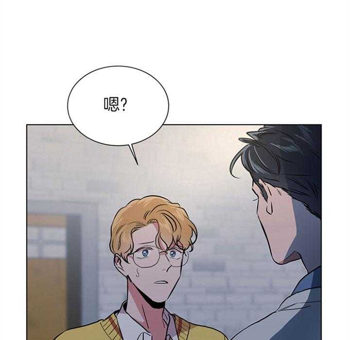 第93话_扛锅18