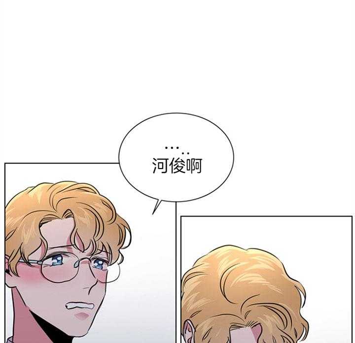 第93话_扛锅22