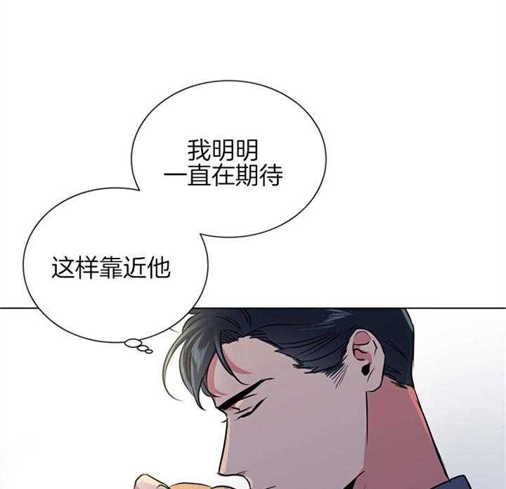 第93话_扛锅26