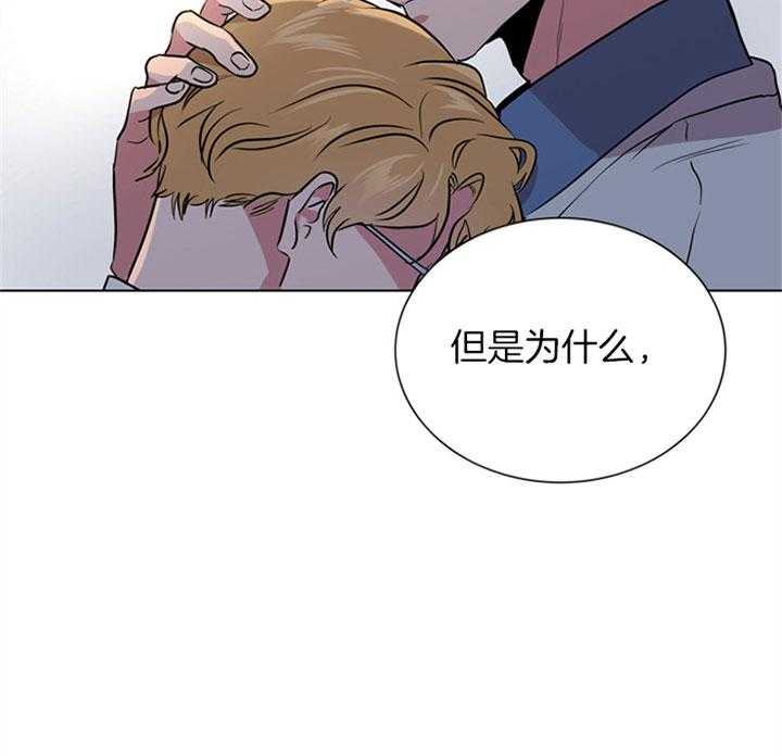第93话_扛锅27