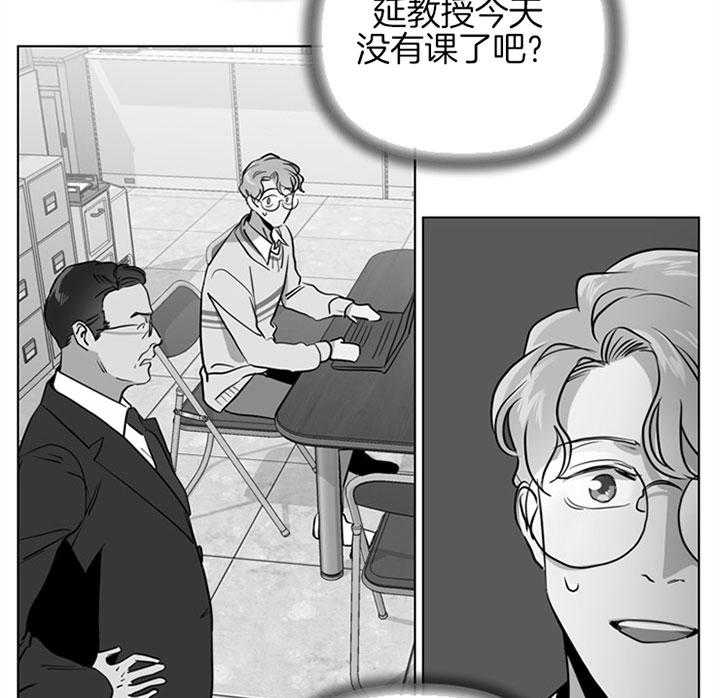 第93话_扛锅3