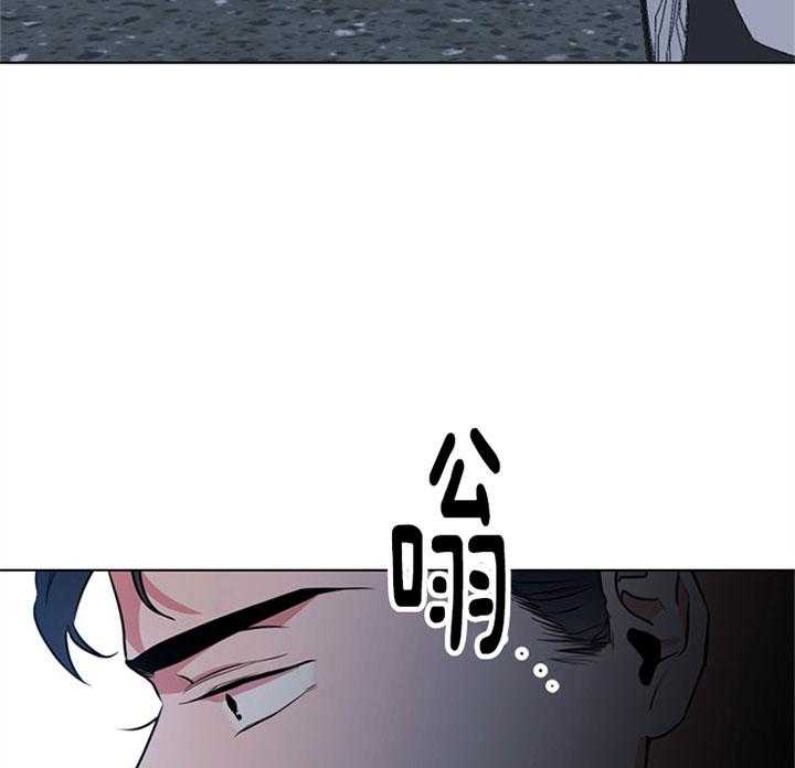 第93话_扛锅30