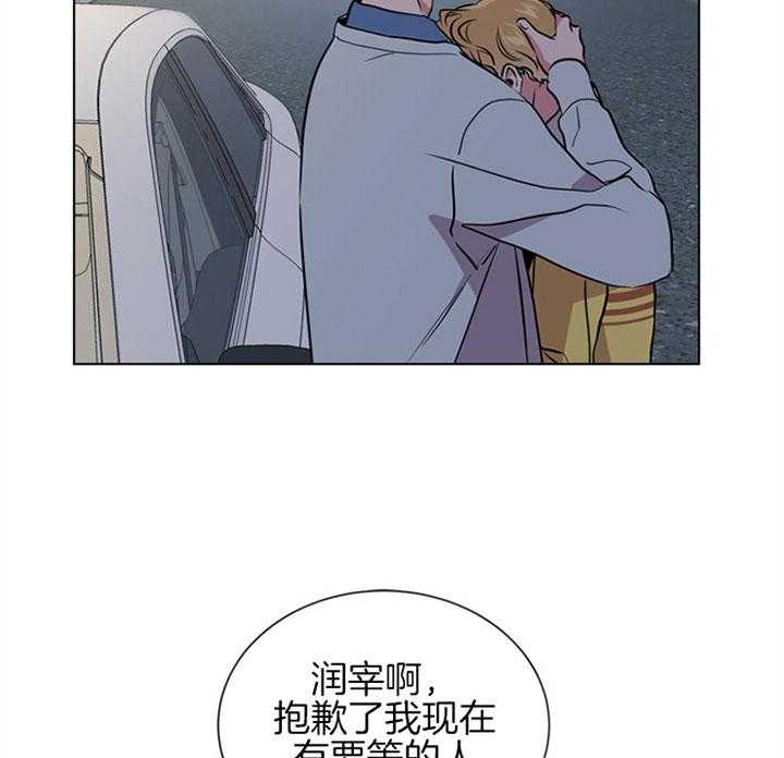 第93话_扛锅32