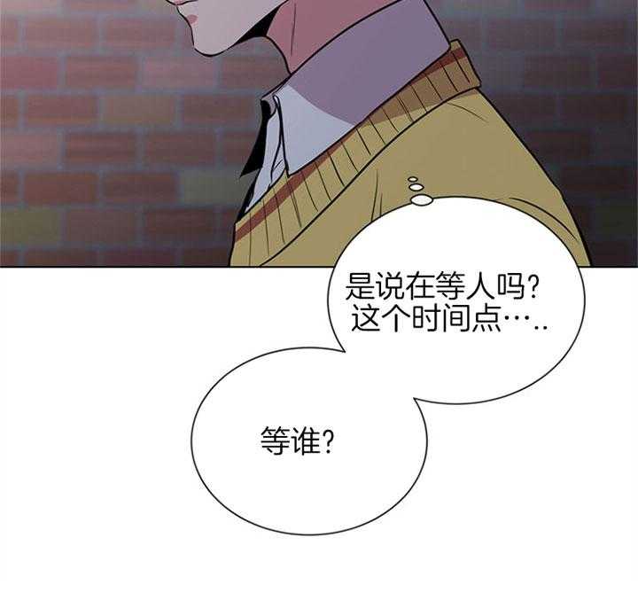第93话_扛锅38