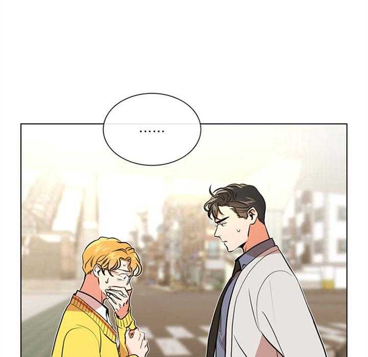 第93话_扛锅6