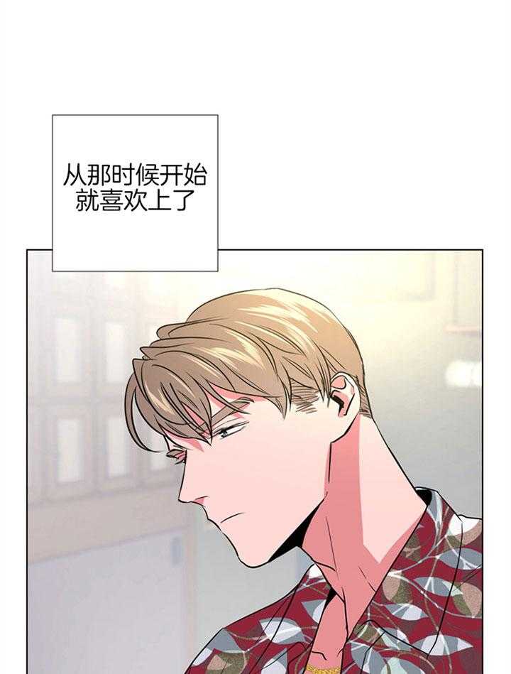 第91话_喜欢25