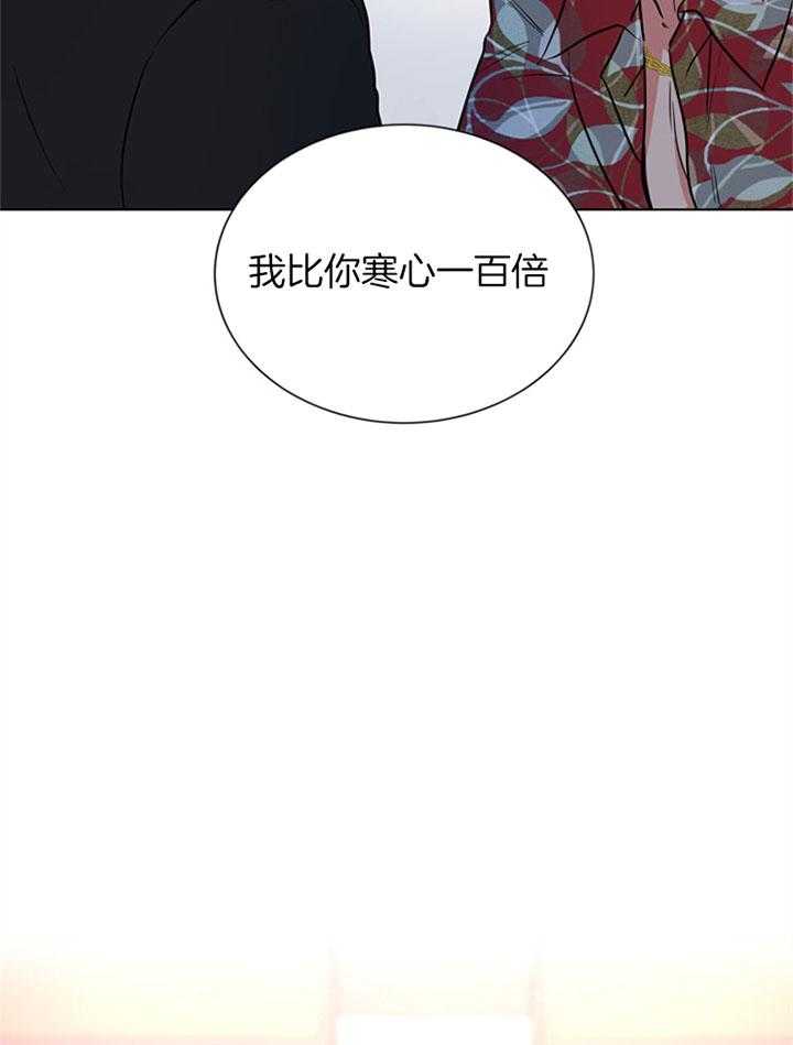 第91话_喜欢27