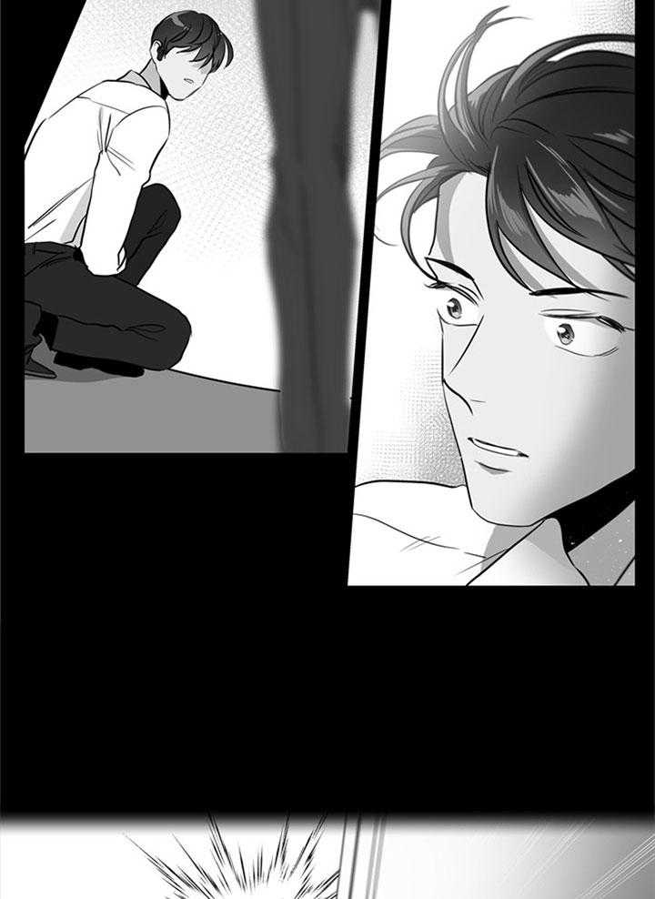 第91话_喜欢7