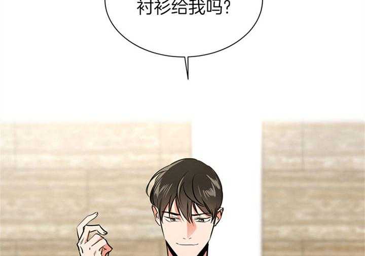 第90话_初见1