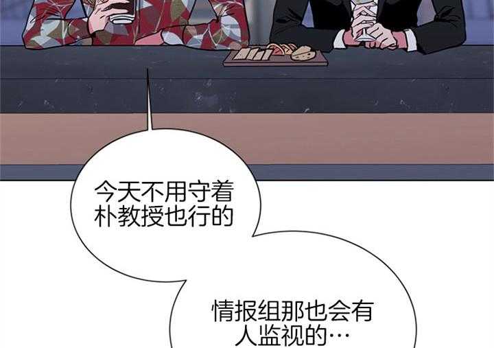 第90话_初见13