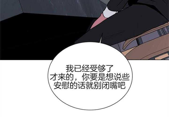 第90话_初见19