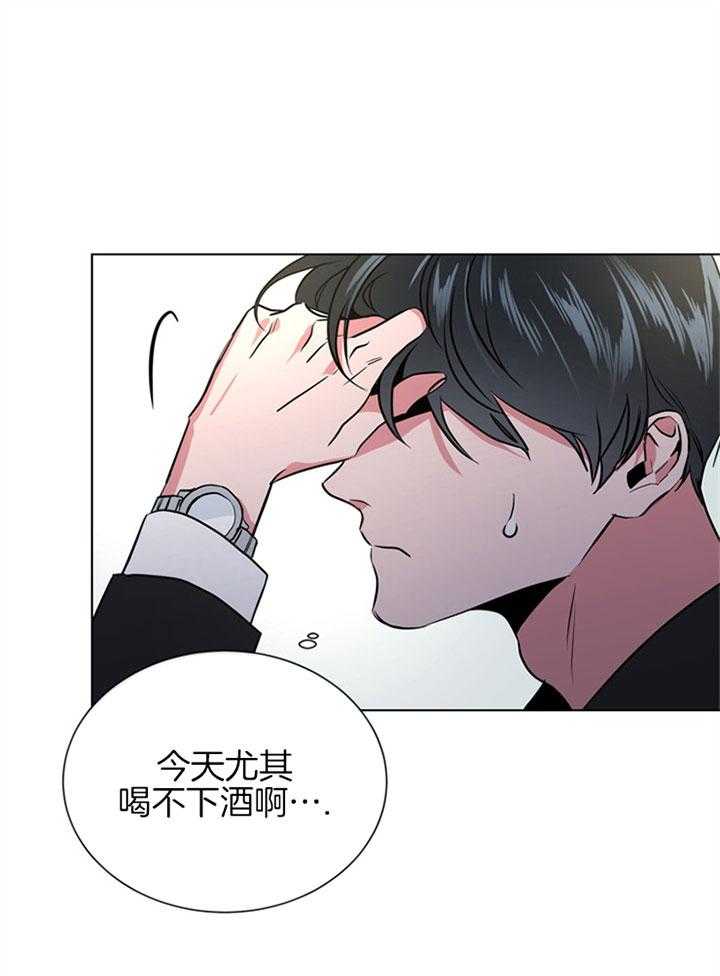 第90话_初见20