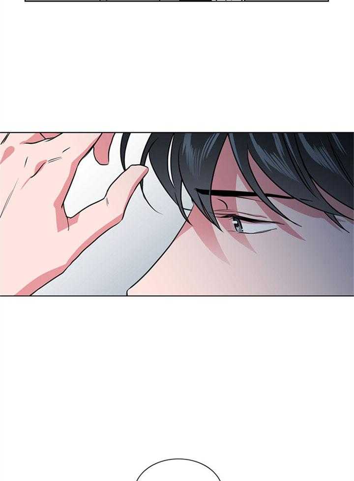 第90话_初见22