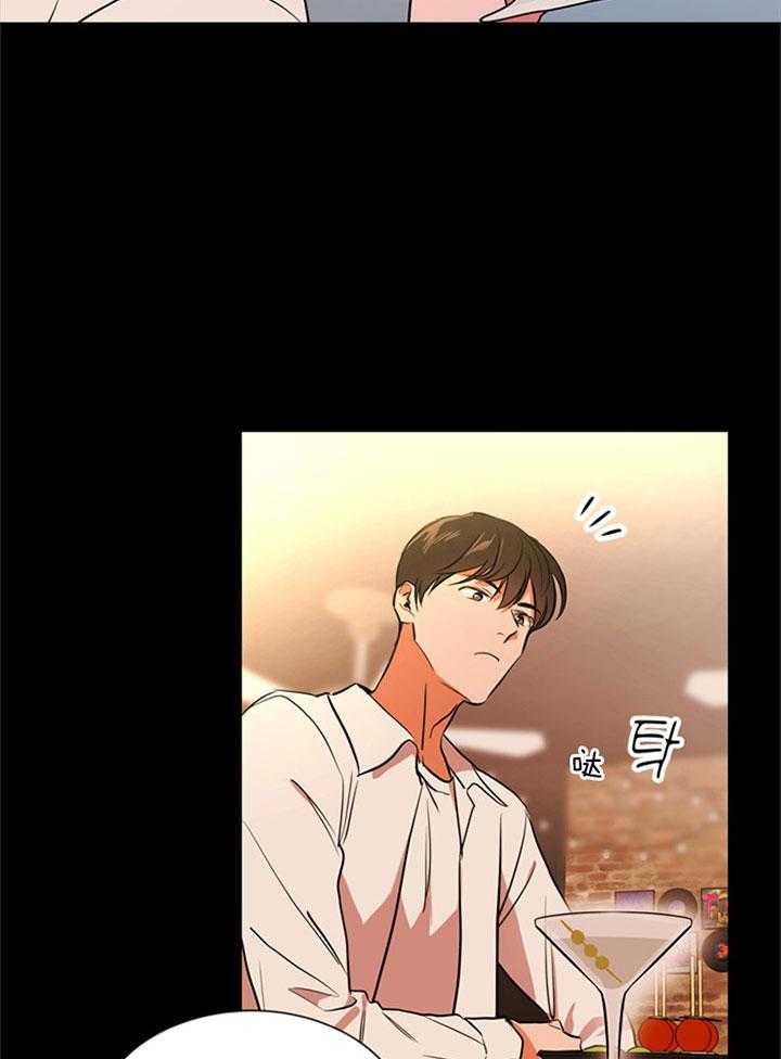 第90话_初见35