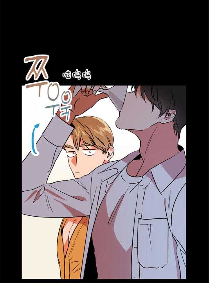 第90话_初见39