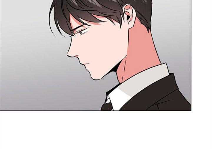 第90话_初见4