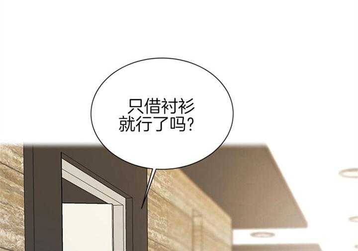 第90话_初见5
