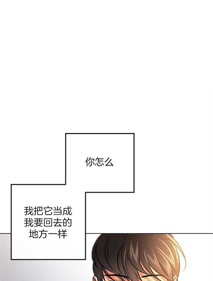 第89话_回家0