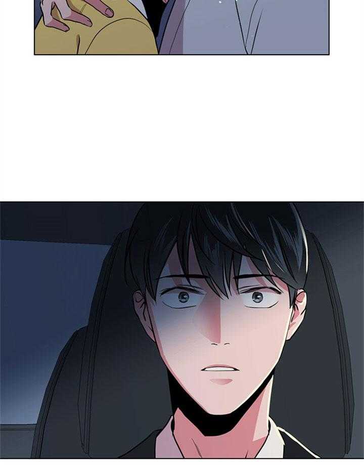 第89话_回家13